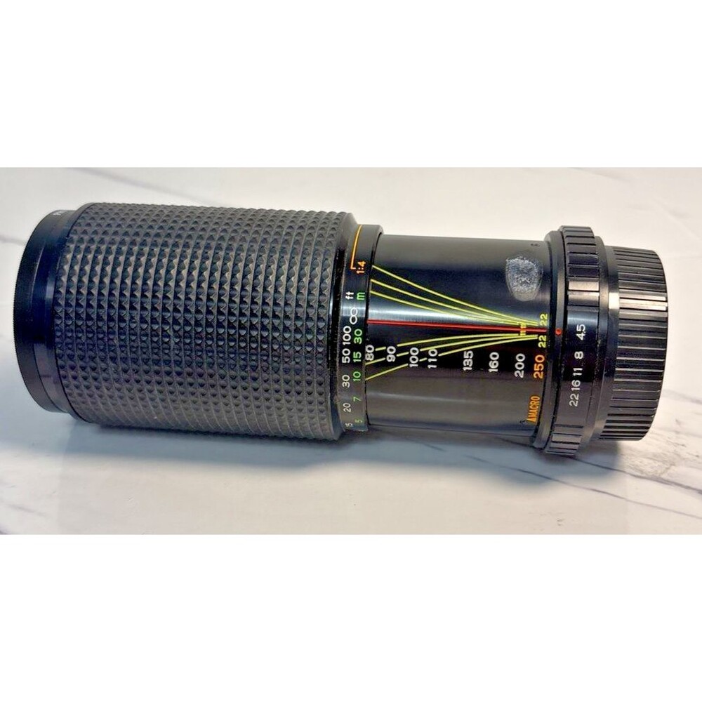 ROKINON f=80 - 250mm  58. MM TELESOPING lens